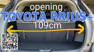 toyota prius boot trunk dimensions in