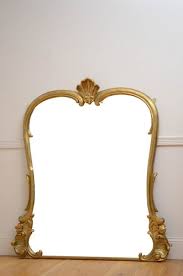 Late Victorian Wall Mirror 1890s For