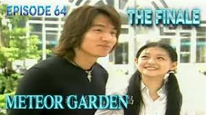 meteor garden 2001 64 the