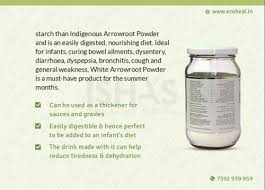 white arrowroot powder 150 gm