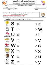 · must include at least one number or special character and one letter. Alphabets Exercise For Grade 1