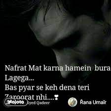 new nafrat shayari with images es