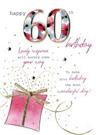 happy 60th birthday greeting card