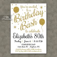 80th Birthday Invitations Printable 80th Birthday Party