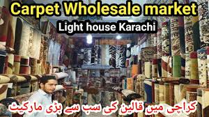 carpet whole market in karachi