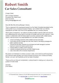 car s consultant cover letter