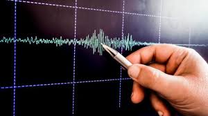 Info gempa bmkg update gempa terkini gempa lampung. Info Gempa Terkini Hari Ini Guncang Lampung Dan Penjelasan Bmkg Tirto Id