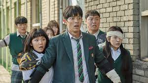Les séries sud-coréennes, une tendance partie pour durer sur Netflix | SFR  ACTUS