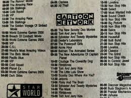 newspaper clipping with cartoon network