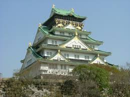 The iconic symbol of osaka in the kansai region of central japan played an important role in the unification of japan during. Osaka Castle Simple English Wikipedia The Free Encyclopedia