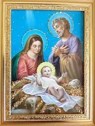 The Holy Family Picture Framed Holy