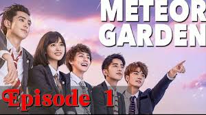 meteor garden 1 full