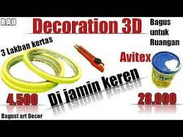 3d Decoration How To Decorate 3d Walls Of Paper Tape Cara Menghias Dinding Dari Lakban Youtube Paper Tape 3d Decor 3d Wall