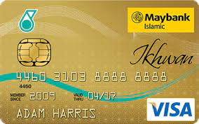 Ada form kena isi dan fax kepada maybank. Maybank Islamic Petronas Ikhwan Visa Gold Card I Kad Petronas