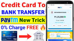 transfer money from credit card