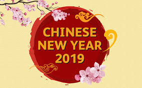 Chinese new year (cny) 2019 royalty free background music. Quake Chinese New Year 2019