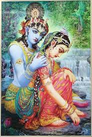 Image result for Radha's anger