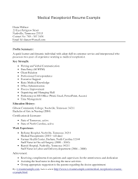 Medical Office Receptionist Resume Sample Work Experience