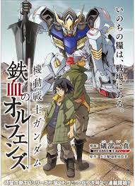October 4th, today Iron blooded orphans is 2 years old ! Thank you for all  the brilliant fight scenes and breaking many hearts. : r/Gundam