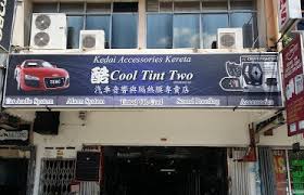 Cell phones, pdas & accessories. Seng Yin Auto Accessories Car Aircond Archives Selangor Pages