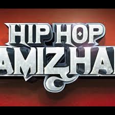 listen to hiphop tamizha playlist