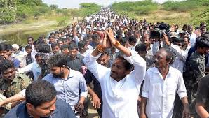 Image result for jagan prajasankalpa yatra