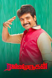 Watch free movies online, you can watch movies online & tv series in high quality for free without annoying of ads, enjoy download & watch. Rajini Murugan Movie Online Watch Rajini Murugan Full Movie In Hd On Zee5