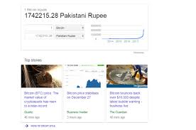1 bitcoin is equal to 8,740,941.52 pakistani rupee. Price Update Of Bitcoin In Pakistan In Pakistani Rupee Steemit