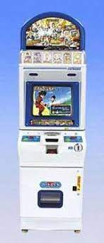Maybe you would like to learn more about one of these? Dragon Ball Z Bakuretsu Impact Arcade Video Game By Bandai 2007