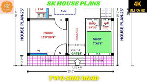 Two Side Road House Plan 25 X 30