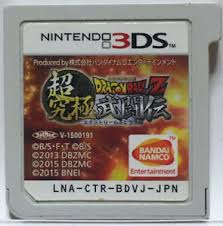Nintendo 3ds dragon ball z. Japan Nintendo 3ds Dragon Ball Z Extreme Butouden Japanese Games Ds Cho Kyukyoku 4560467048077 Ebay