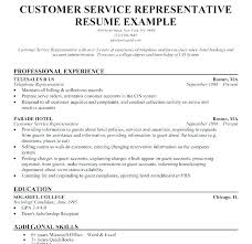 Barista Resume Objective Barista Resume E No Experience Resumes For