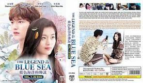 Legend of the blue sea (korean: The Legend Of The Blue Sea Chapter 1 20 End All Region Lee Min Ho Gianna 9555329251592 Ebay