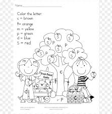 Oncoloring.com, a completely free website for kids with thousands of coloring pages classified by theme and by content. Coloring Pages Color Words Png Image With Transparent Background Toppng
