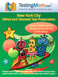 nyc gifted and talented test preparation workbook for olsat and nnat2