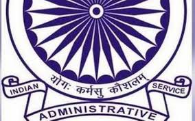 The official upsc notification for ias exam 2020 released on february 12, 2020. Centre Reviews Service Records Of Over 1 100 Ias Officers To Check Deadwood The Hindu Businessline