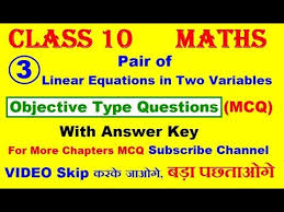 Linear Equations In Two Variables Mcq