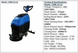 electric floor scrubber machine for