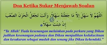 Image result for peperiksaan