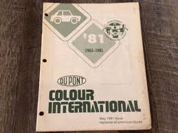 Vintage 1963 1981 Dupont Colour