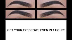 how to get your brows even in under an