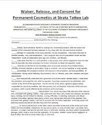consent forms strata tattoo lab llc