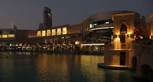 Address hotel and lake burj dubai. The Dubai Mall Wikiwand