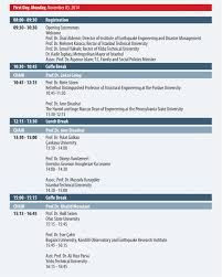 Generic Conference Agenda Example Schedule Template Conference Agenda