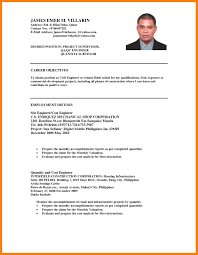 Sample Objectives For Resume Software Engineers Administrative