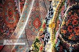 iranian carpets ilna