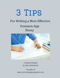 How to Write the Common App Essays           