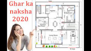 new indian house plan 2020 modern