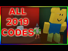 Bee swarm simulator codes | how to redeem? Roblox Bee Swarm Simulator Ace Badge Free Robux Generator 2019 Android