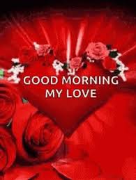 good morning heart love gif gifdb com